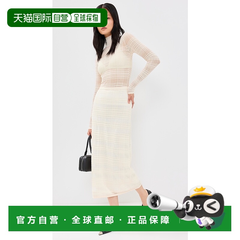 1h可退 潮奢 Proenza Schouler White Label 女士 Elsa 格子半身(
