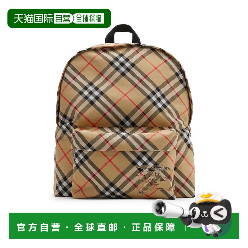 1h可退 BURBERRY 男士双肩包 8091312A2021SAND CO 浅棕色 BURBER