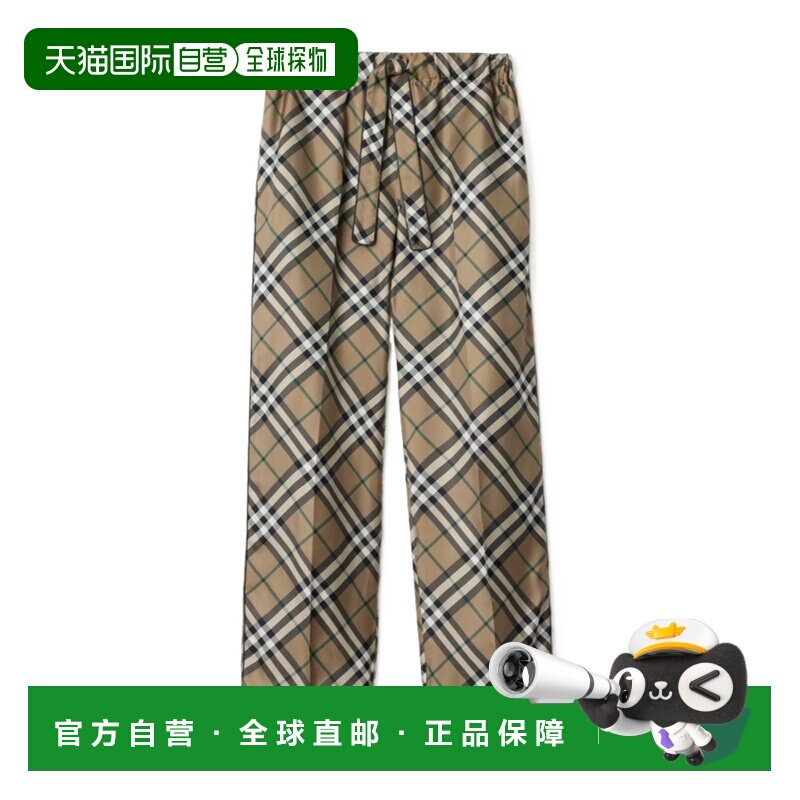 BURBERRY 女士休闲裤 81170381 AW2025 花色 - 天猫国际探物中国香港出品