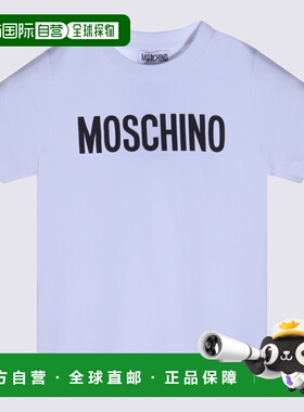 1h可退 MOSCHINO 男童T恤 HUM05JLBA2410101 AW2025 白色短袖