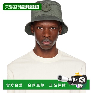 1h可退 潮奢 Stone Island 石头岛 男士 绿色 Nylon Metal Econyl
