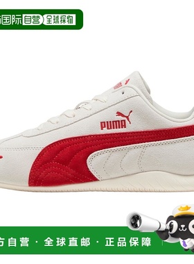 彪马PUMA彪马 speedcat OG 舒适柔软生活休闲鞋男女同款白红色