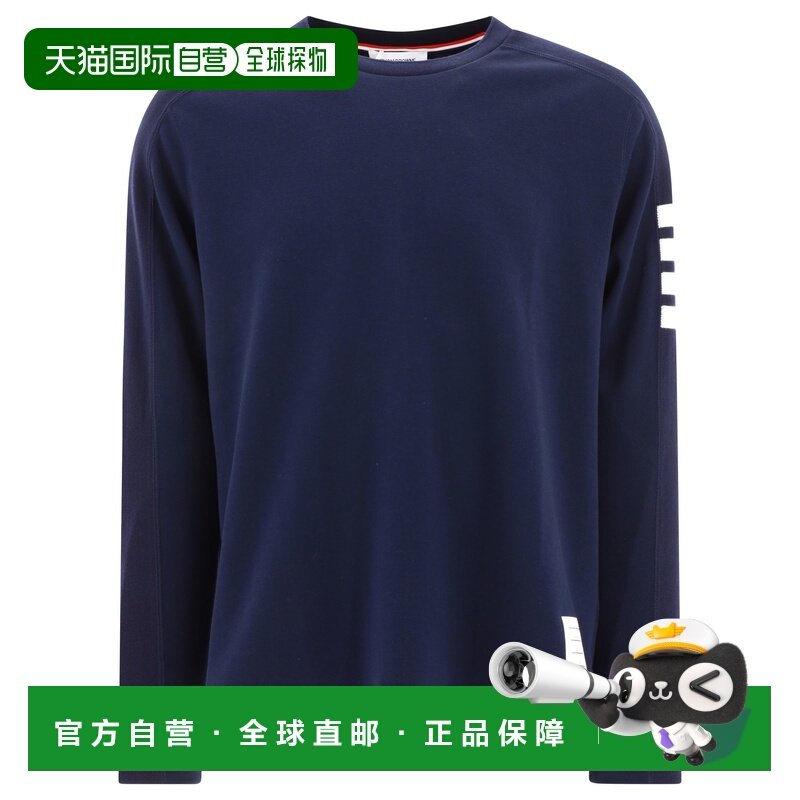 THOM BROWNE 男士T恤 MJS245A07323415 SS2025 蓝色