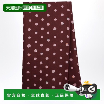 FENDI 女士围巾 FXT091AWEXF1VHA SS2026 红色 FOULARD 90X90 DOU