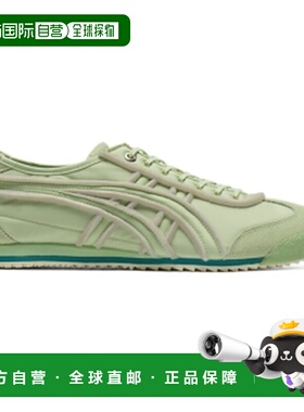 Onitsuka Tiger|MEXICO 66 SD|1183C115-300鬼塚虎休闲鞋