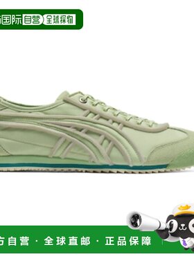 Onitsuka Tiger|MEXICO 66 SD|1183C115-300鬼塚虎休闲鞋