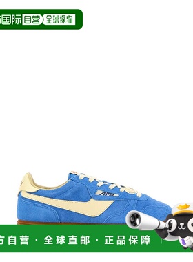 1h可退 潮奢 AUTRY 男士 Windspin 浅蓝色绒面革运动鞋 WSLMUB18