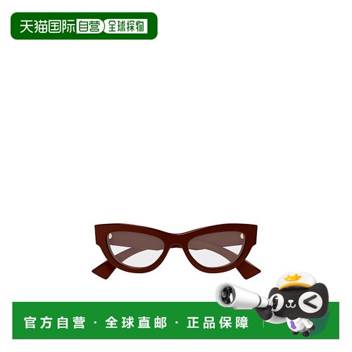 1h可退 gucci 女士 太阳镜古驰