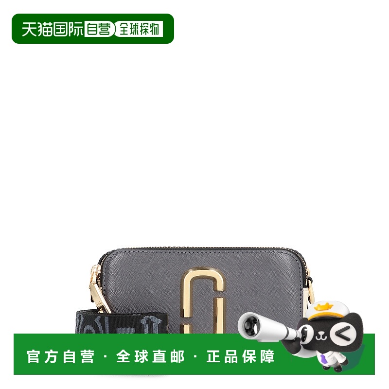 1h可退 MARC JACOBS 女士单肩包 2S3HCR500H0335 CO 灰色