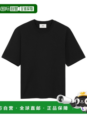 Ami Paris 男士T恤 UTS341726001 AW2025 黑色 短袖T恤