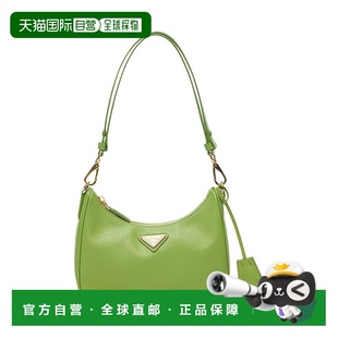 PRADA 1BC204QOMNZVF0S1V 女士单肩包