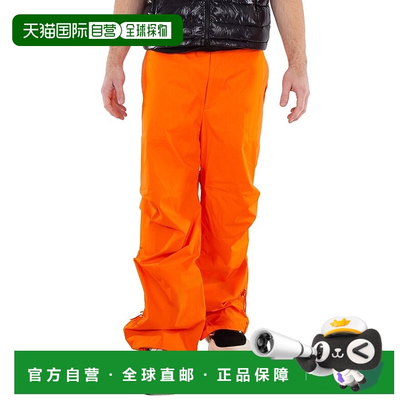 1h可退 moncler 男士 休闲裤