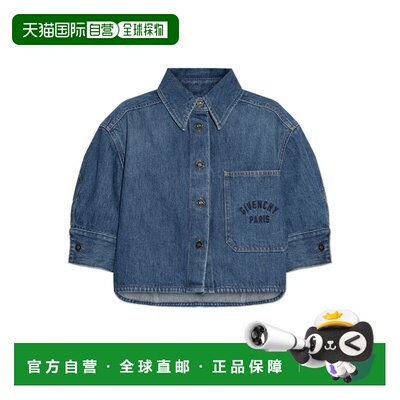 GIVENCHY 女士外套 BW61J7517B420