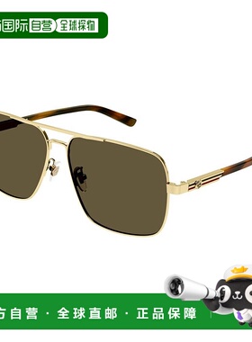 1h可退 潮奢 Gucci 古驰 男士 -sunglasses 太阳镜 GG1289S002ASE