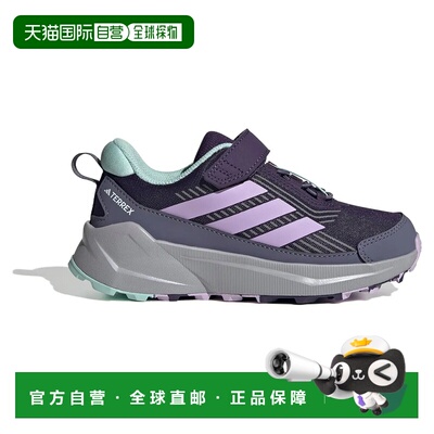 ADIDAS Terrex Trailmaker 2 徒步鞋 中性跑鞋休闲鞋
