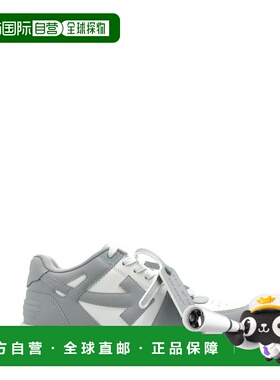 1h可退 潮奢 off-white 女士 白色 & 灰色 Out Of Office 运动鞋