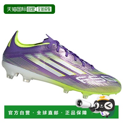 ADIDAS 男士足球鞋 JH7683GIALLOVIOLA CO 花色 SCARPE UOMO F50