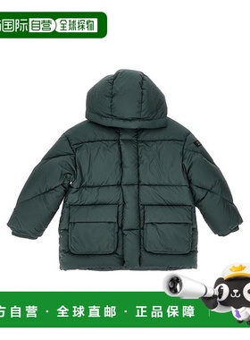 1h可退 潮奢 il gufo 女童 IL GUFO 羽绒服童装 A25GGP0003NN1065