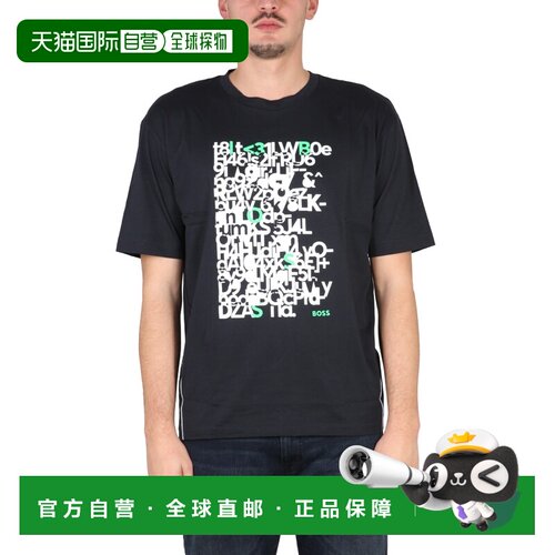 1h可退 BOSS 男士T恤 50477262 AW2022 蓝色