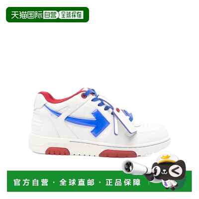 OFF-WHITE 男士运动鞋 M189S6L009WHIBL SS2026 白色