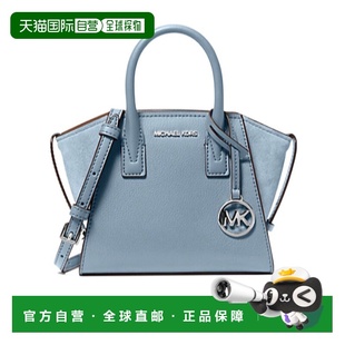 35F4S4VC0LPALBL 女士斜挎包 AW2024手提包单肩包 KORS MICHAEL