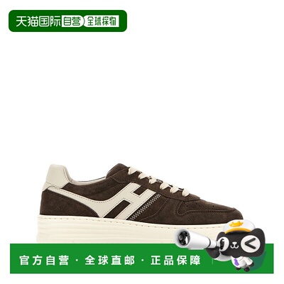 HOGAN 男士休闲鞋 HXM6300EU54UHO32TQ AW2025 棕色男鞋