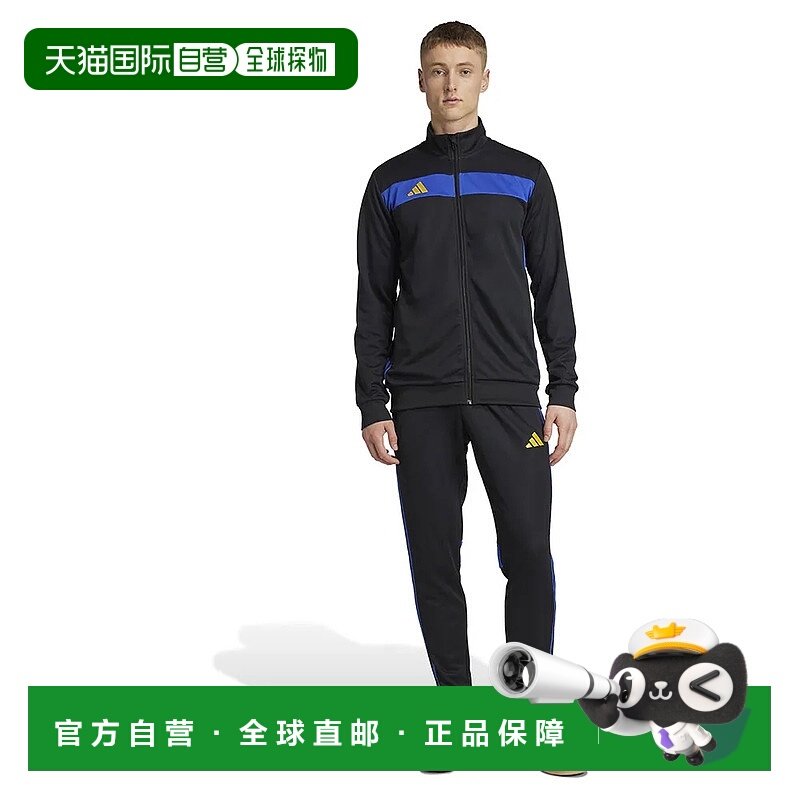 ADIDAS Tiro 25 Essentials 运动套装 男士