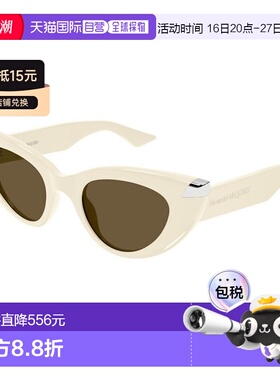ALEXANDER MCQUEEN 女士眼镜 AM0442S004 CO 绿色 AM0442S太阳镜