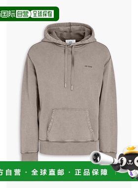 1h可退 潮奢 Ami Paris 男士 French 棉质厚绒布连帽衫 USW216JE0