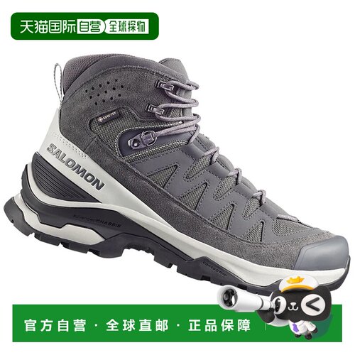 SALOMON 男士户外登山鞋 491462GRIGIO CO 灰色 SCARPONI UOMO QU