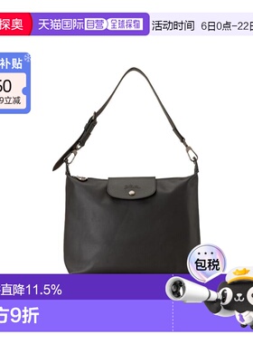 LONGCHAMP珑骧Le Pliage Xtra 32按扣拉链皮革月牙腋下包