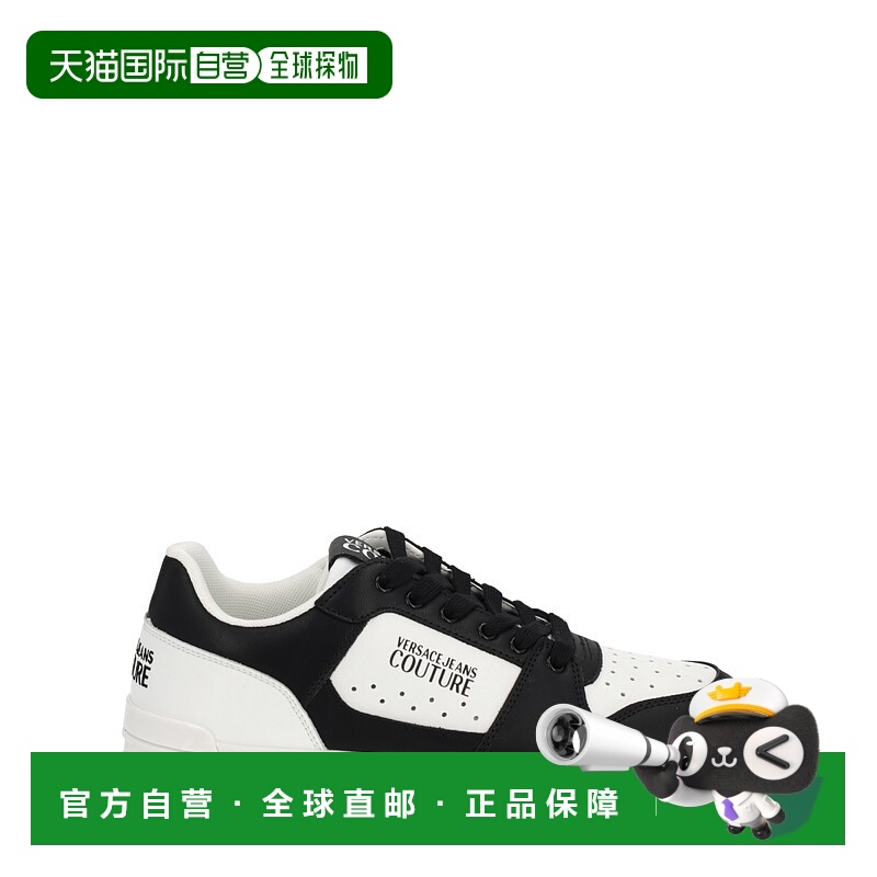 1h可退 潮奢 versace 范思哲 男士 