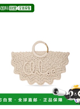 CHLOÉ 女士手提包 CH25US622P2322J SS2025 花色 Handbag Bracele