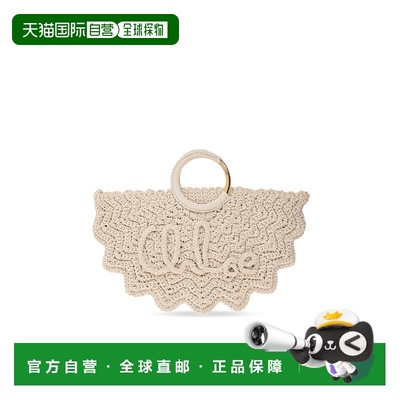 CHLOÉ 女士手提包 CH25US622P2322J SS2025 花色 Handbag Bracele