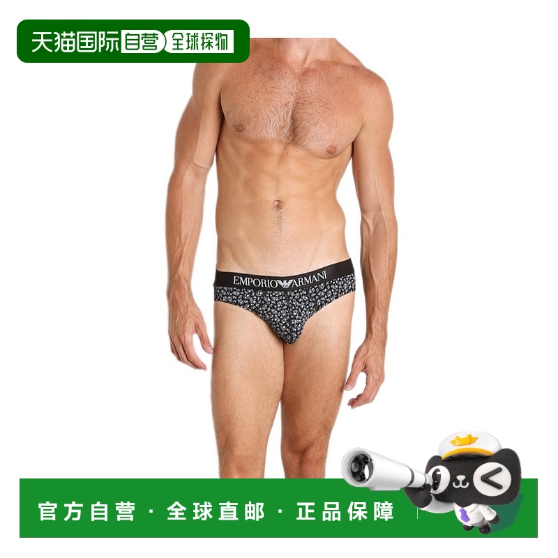 1h可退 EMPORIO ARMANI 男士内裤 1108145A5045420 AW2024