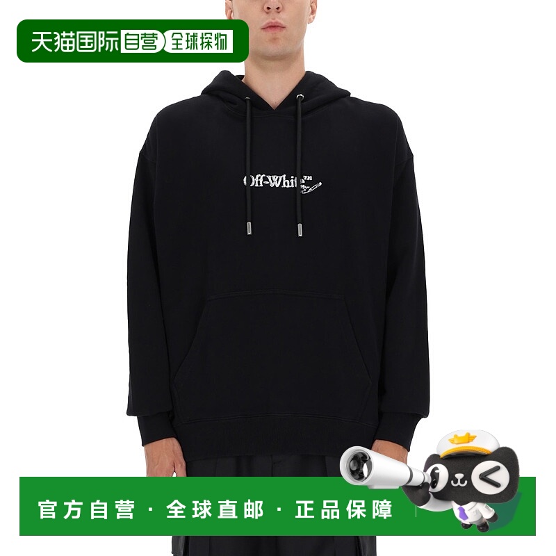 1h可退 OFF-WHITE 男士卫衣 OMBB085F25FLE00F1001 AW2025长袖 - 封面