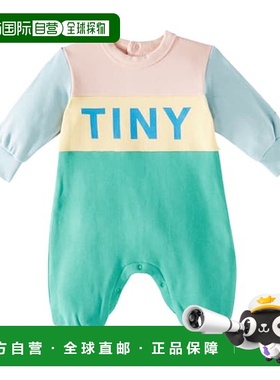 1h可退 潮奢 tinycottons 婴儿 色块棉质连体衣童装