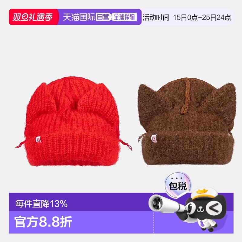 CHARLES JEFFREY LOVERBOY 可爱造型羊羔绒帽子 红色