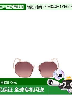 1h可退 MAX MARA 女士眼镜 MM016828F AW2025 粉红色 全框太阳镜