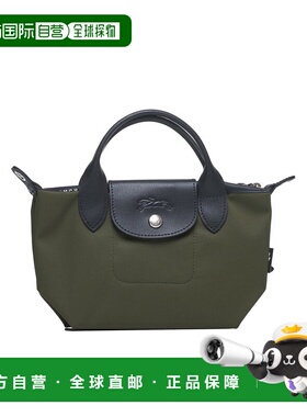 LONGCHAMP 女士单肩包 L1500HSR892 AW2026 绿色 Borsa Le Pliage
