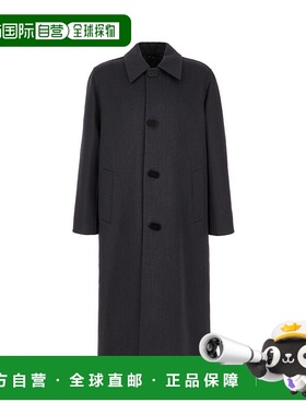 1h可退 潮奢 Fendi 芬迪 男士 深灰羊毛混纺大衣 FF0816ASCM