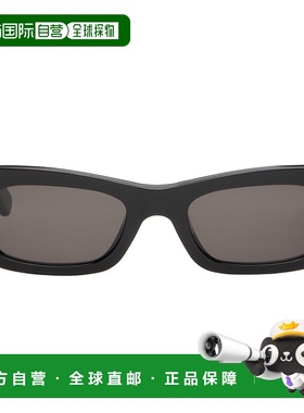 1h可退 潮奢 Marni 玛尼 男士 黑色 RETROSUPERFUTURE 联名 Haicl