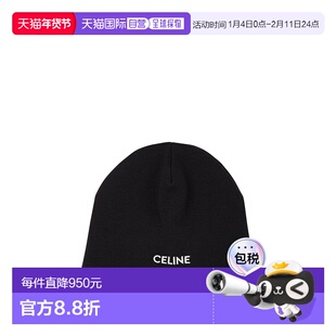 CELINE 男士帽子 AA04Q0R6738NO SS2025 黑色 羊毛无檐便帽针织帽