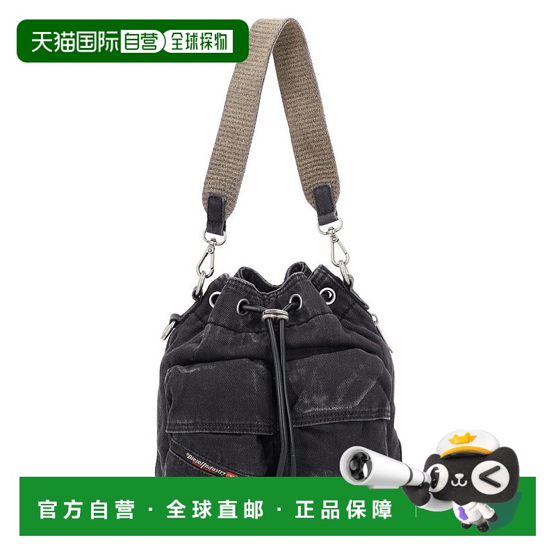 1h可退 潮奢 Diesel 迪赛 男士 柴油多包裝桶 X 袋 X10375P4485