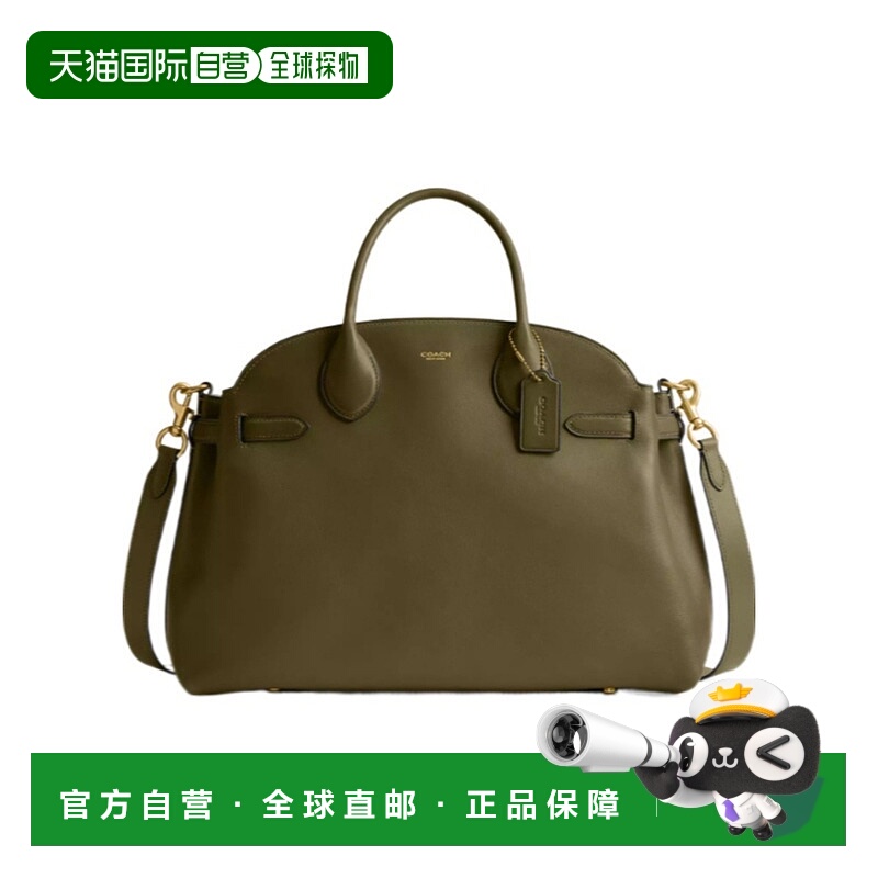 1h可退 COACH 女士斜挎包 CW616B4OL AW2025 绿色 柔软 Empire 手