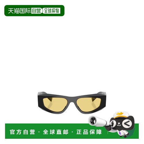 PRADA 男士眼镜 PRB19S16K455 普拉达 花色CO配饰