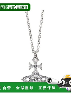 Vivienne Westwood 西太后 原创个性设计 黄铜 项链 女款 银色