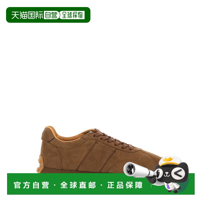 1h可退 潮奢 TOD'S 托德斯 女士 Cleat Details 棕色低帮鞋跟皮质