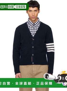 1h可退 潮奢 Thom Browne 汤姆 布朗 男士 海军蓝 Intarsia Horse