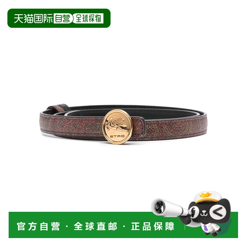 1h可退 ETRO 女士腰带 WP3D0005AA047N0000 AW2025 红色